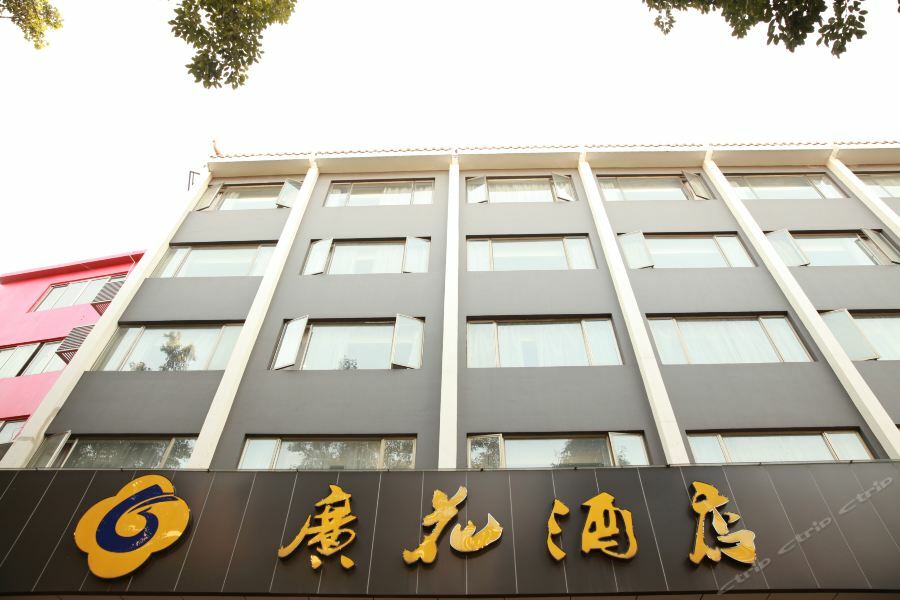Boman Hotel Canton Esterno foto