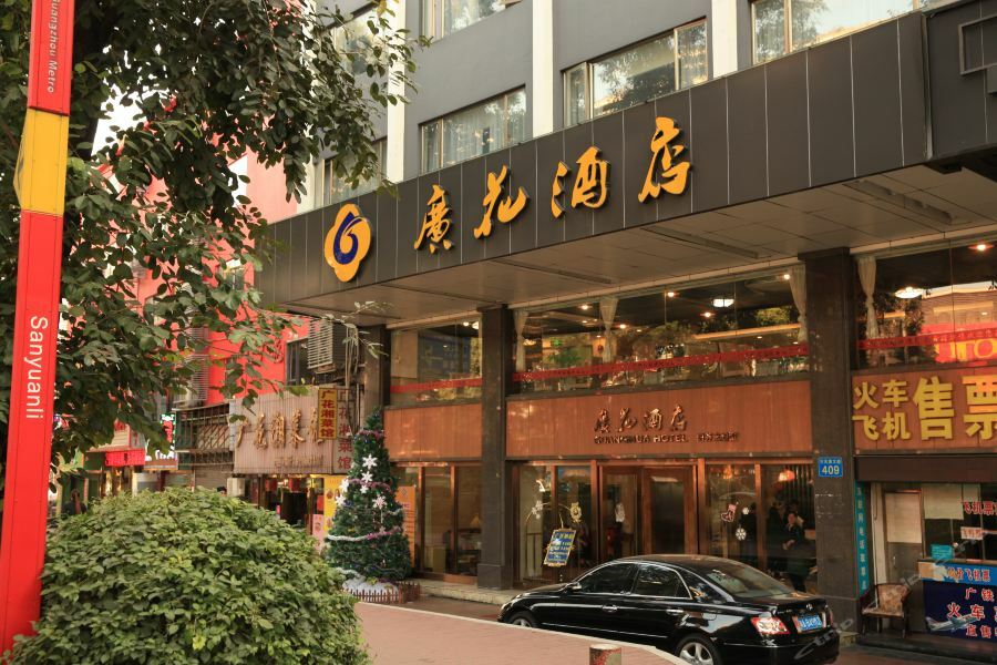 Boman Hotel Canton Esterno foto